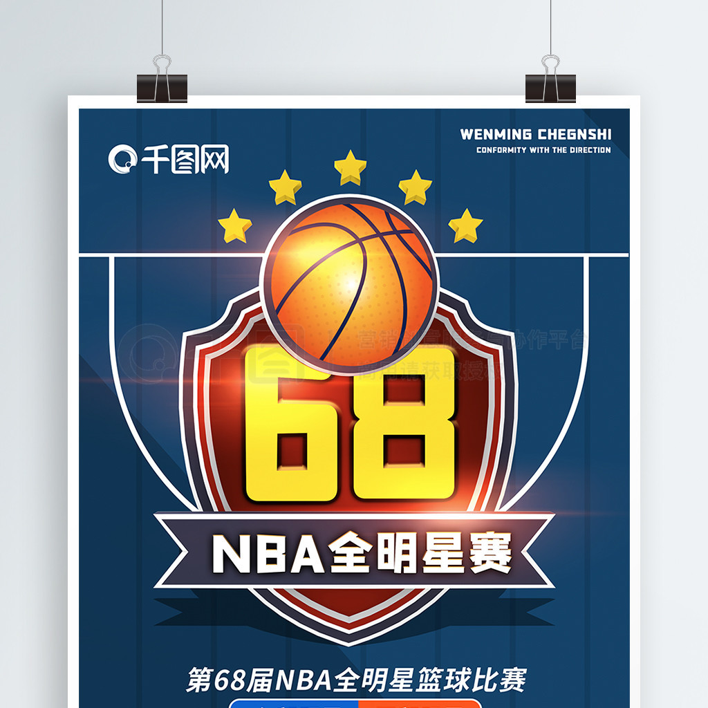 曾在这
