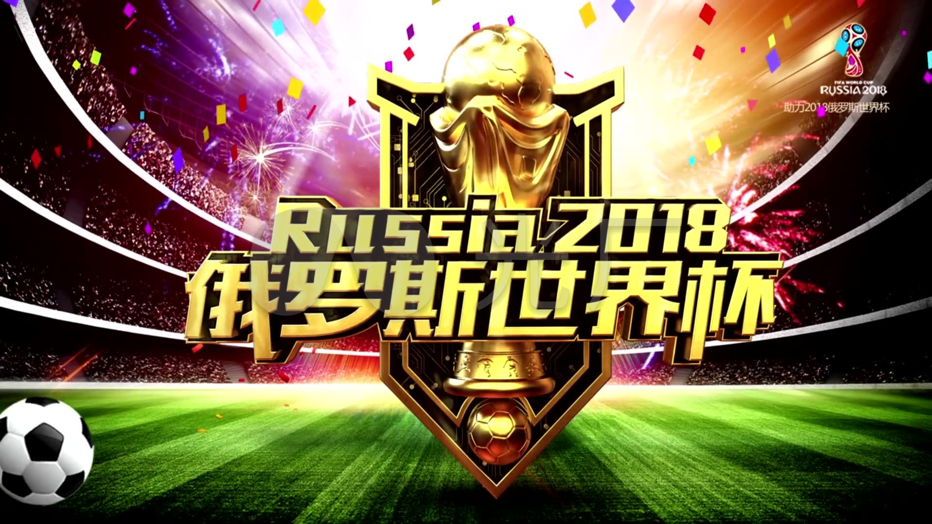 员曾遭