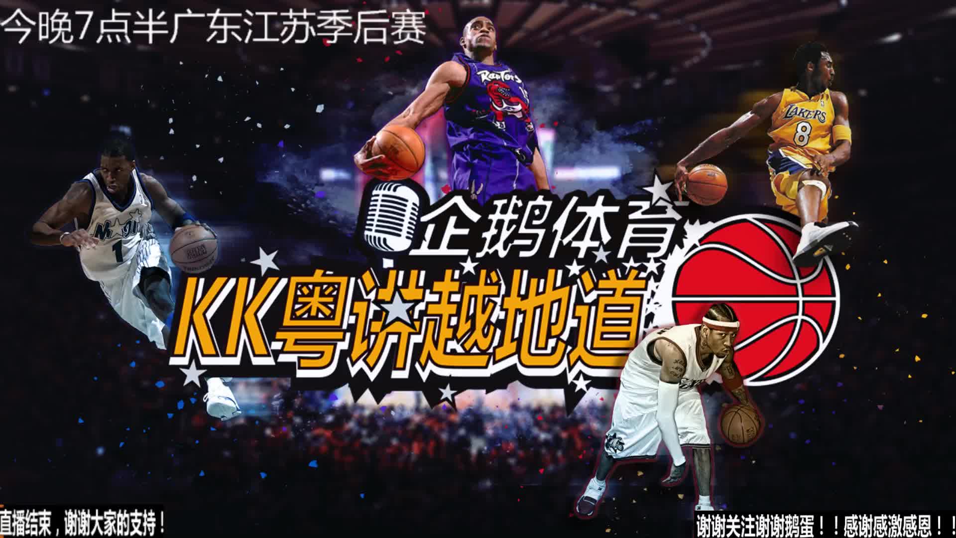 风格与现
