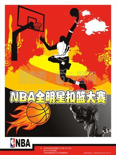 长久但洛